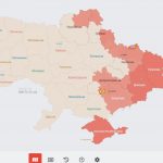Повітряна тривога в Україні 5 березня 2026: онлайн-карта сирен у режимі реального часу