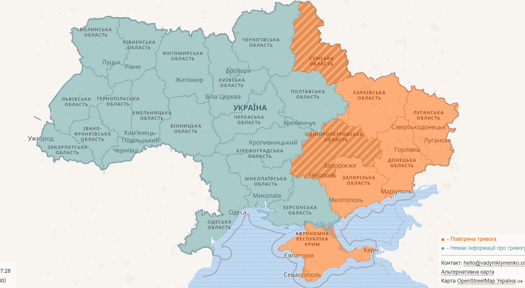 Повітряна тривога в Україні 6 березня 2026: онлайн-карта сирен у режимі реального часу