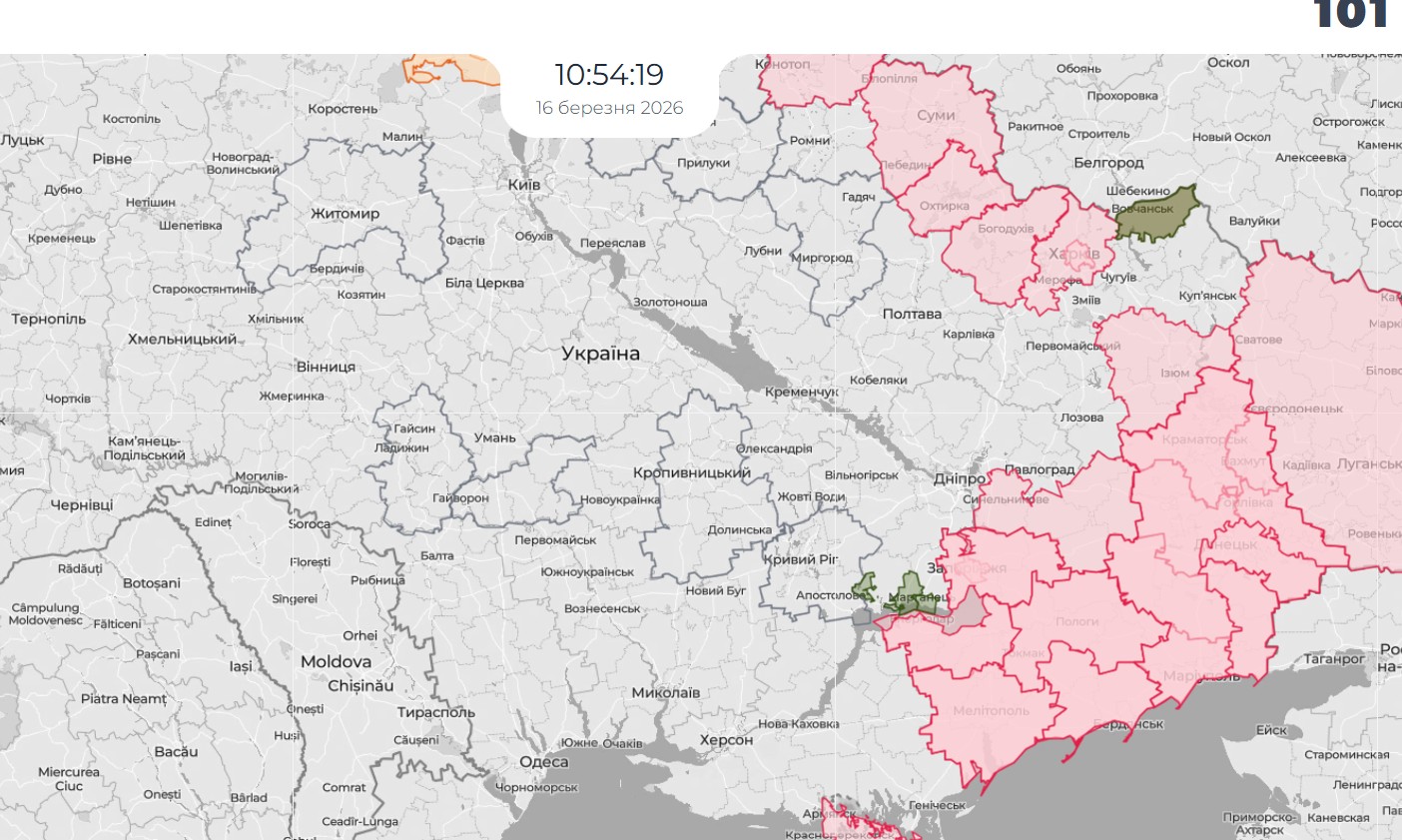 Повітряна тривога в Україні 16 березня 2026: онлайн-карта сирен у режимі реального часу