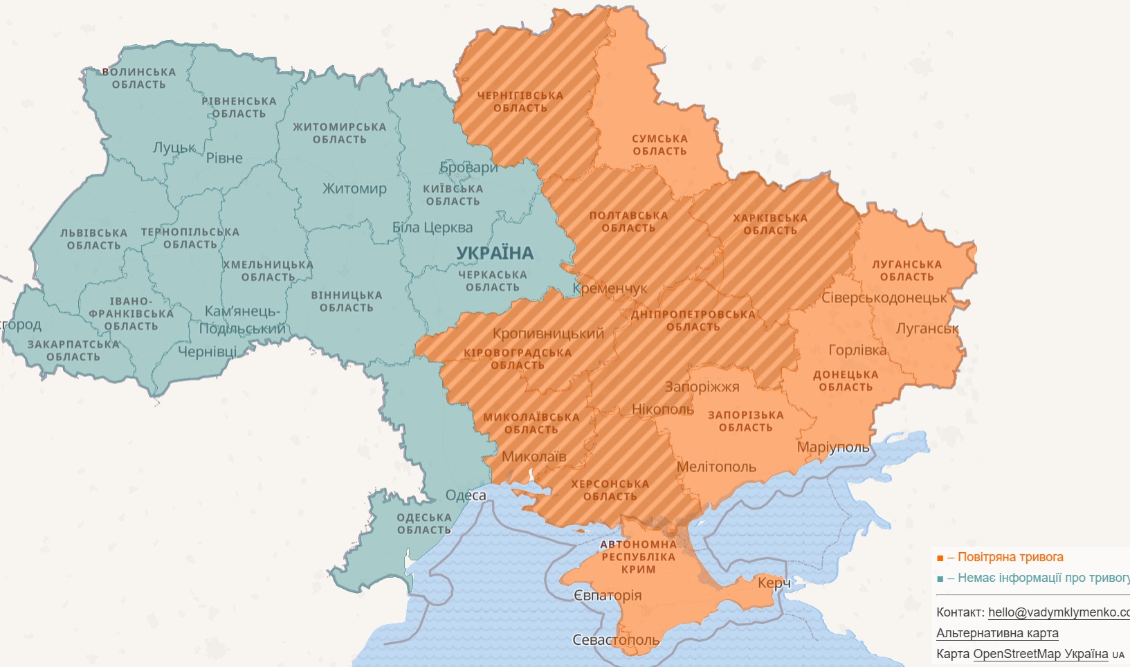 Повітряна тривога в Україні 24 березня 2026: онлайн-карта сирен у режимі реального часу