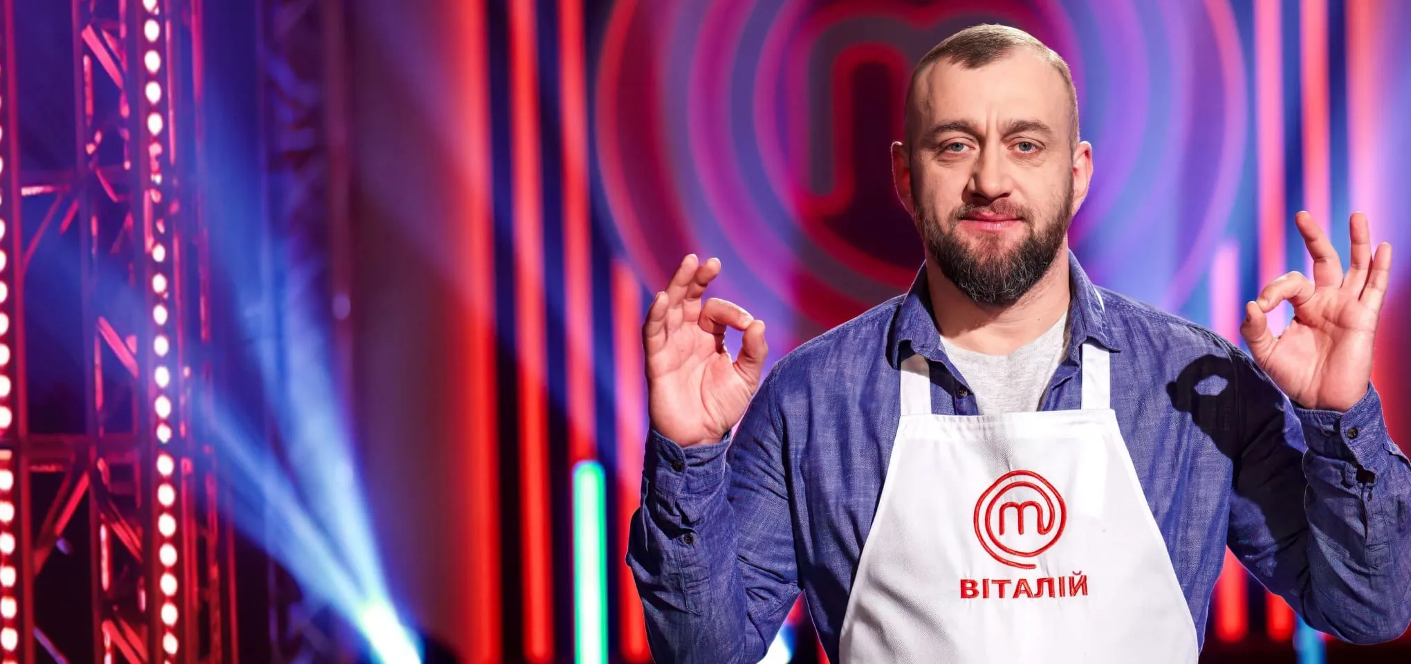 Хто такий Віталій Єгоров з шоу «Мастер Шеф» 17 сезон: вік, місто, професія, найсильніші якості як кулінара