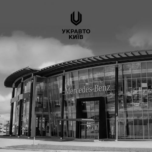 Кому належить автосалон і парковка Mercedes на проспекті Бандери в Києві та чому РФ влучила саме туди під час масованої атаки