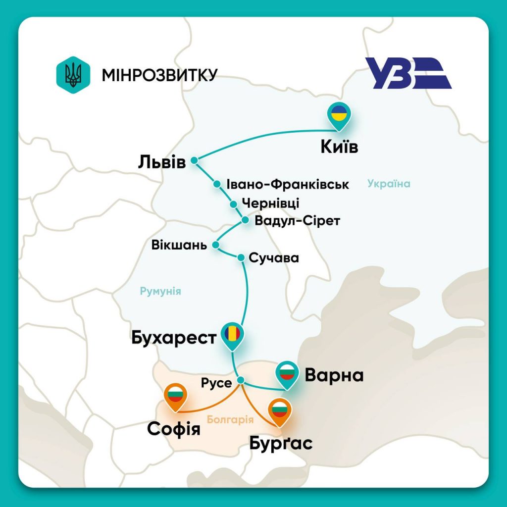Потяг Київ — Варна 2026: прямий маршрут до Болгарії, скільки коштує квиток і як купити