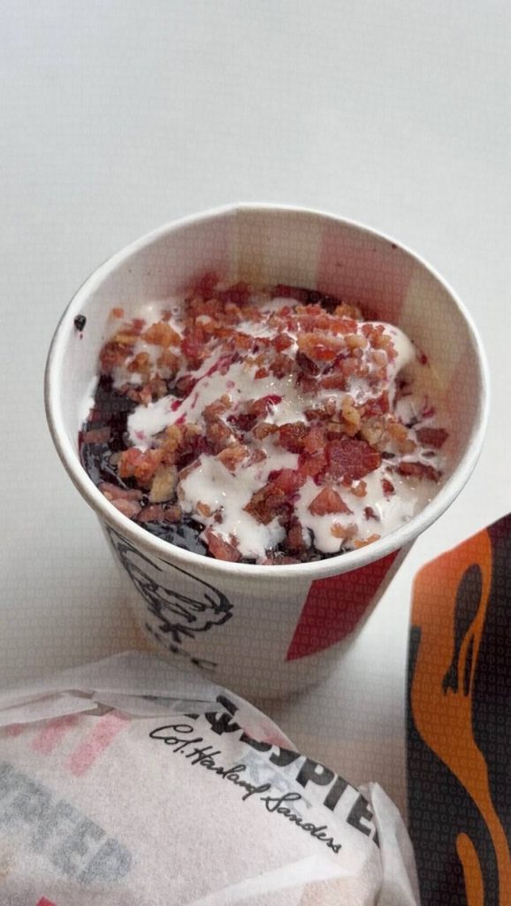 У KFC з’явилося морозиво з беконом — ціна, відгуки клієнтів і де шукати секретне меню