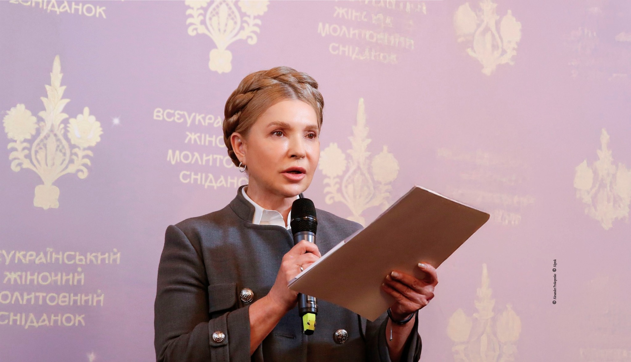 Суд дозволив Юлії Тимошенко виїхати за кордон: причини та що відомо
