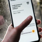 Що означає статус «оперативний резерв» у «Резерв+» і кому відмовляють у бронюванні