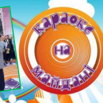 Гроші за виступ чи шахрайство — що відомо про скандал із $1000 на «Караоке на Майдані»