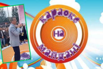 Гроші за виступ чи шахрайство — що відомо про скандал із $1000 на «Караоке на Майдані»