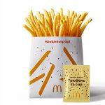 МакШейкер Фрі зі смаком Сиру та Трюфеля в McDonald’s Україна: ціна та склад новинки з «Пограбування світового меню»