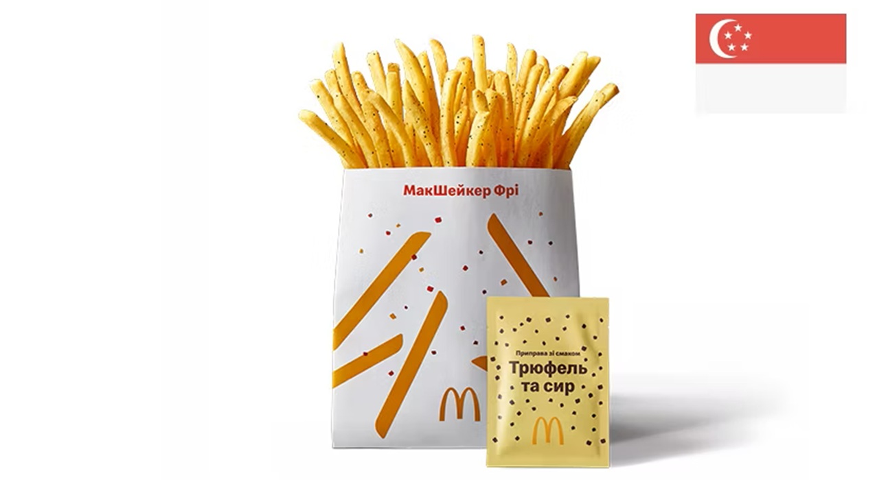 МакШейкер Фрі зі смаком Сиру та Трюфеля в McDonald’s Україна: ціна та склад новинки з «Пограбування світового меню»