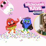 Як швидко набрати бали в Яйцівському клубі Сільпо і отримати купон на 10 яєць за 1 грн