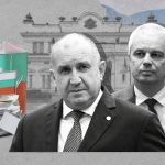 Як пройшли дострокові вибори в Болгарії 2026 і хто отримав більшість
