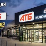 Товар дня в АТБ 24 квітня 2026 — що можна купити сьогодні зі знижкою 50%