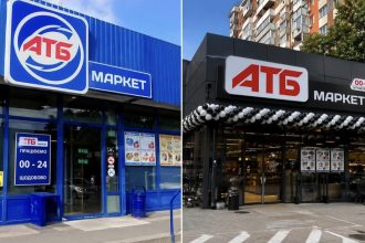Чим відрізняються «чорні» та «сині» магазини АТБ і чи впливає це на ціни