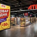 Що купити в АТБ 25 квітня дешево: товар дня зі знижками до 50%