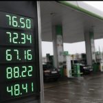 Актуальні ціни на бензин, дизель і газ на АЗС України 28 квітня 2026 року: скільки коштує літр пального сьогодні
