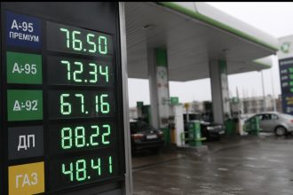 Актуальні ціни на бензин, дизель і газ на АЗС України 28 квітня 2026 року: скільки коштує літр пального сьогодні