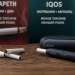 Чи дійсно IQOS безпечніше за сигарети: що показує FDA та незалежні дослідження