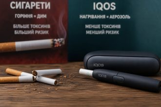 Чи дійсно IQOS безпечніше за сигарети: що показує FDA та незалежні дослідження