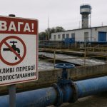 РФ може вдарити по водній інфраструктурі — які області України можуть залишитися без води
