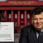 Чому звільнили Бугрова з КНУ — що стало причиною, коли це сталося та чи пов’язано з судом і скандалами