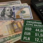 Курс валют на 30.04.2026 — скільки коштують долар євро і злотий