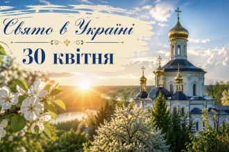 Яків Теплий уже сьогодні: народні прикмети точно скажуть, яким буде літо 2026