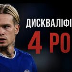 Мудрик відсторонений від футболу на 4 роки – чому дали саме такий термін і що буде далі з кар’єрою гравця «Челсі»