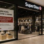 Турецька мережа SuperStep повністю залишає офлайн-ритейл в Україні — коли закриються магазини
