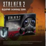 Чому українці масово скуповують колекційні картки S.T.A.L.K.E.R. 2 в АТБ