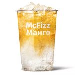 McFizz Манго в McDonald’s Україна: ціна та склад новинки з «Пограбування світового меню»