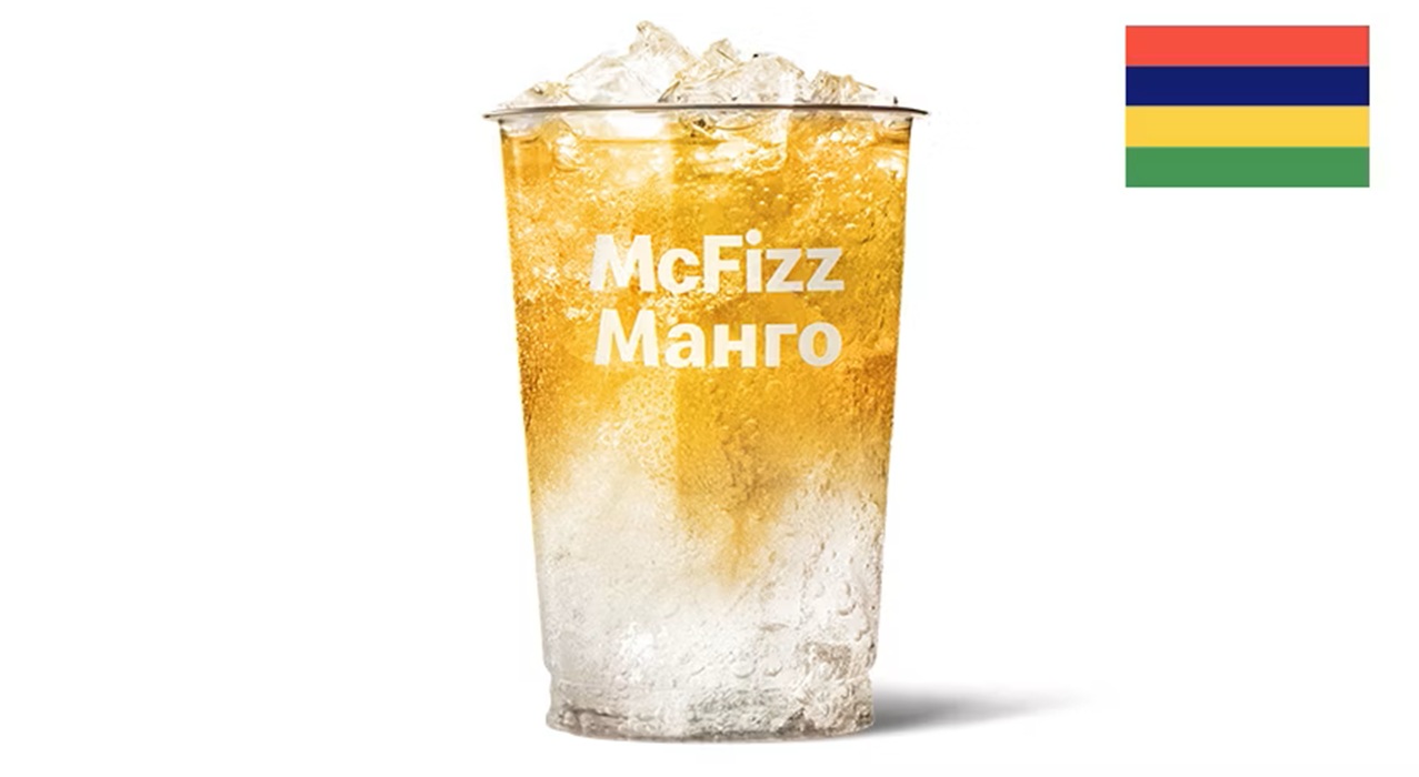 McFizz Манго в McDonald’s Україна: ціна та склад новинки з «Пограбування світового меню»