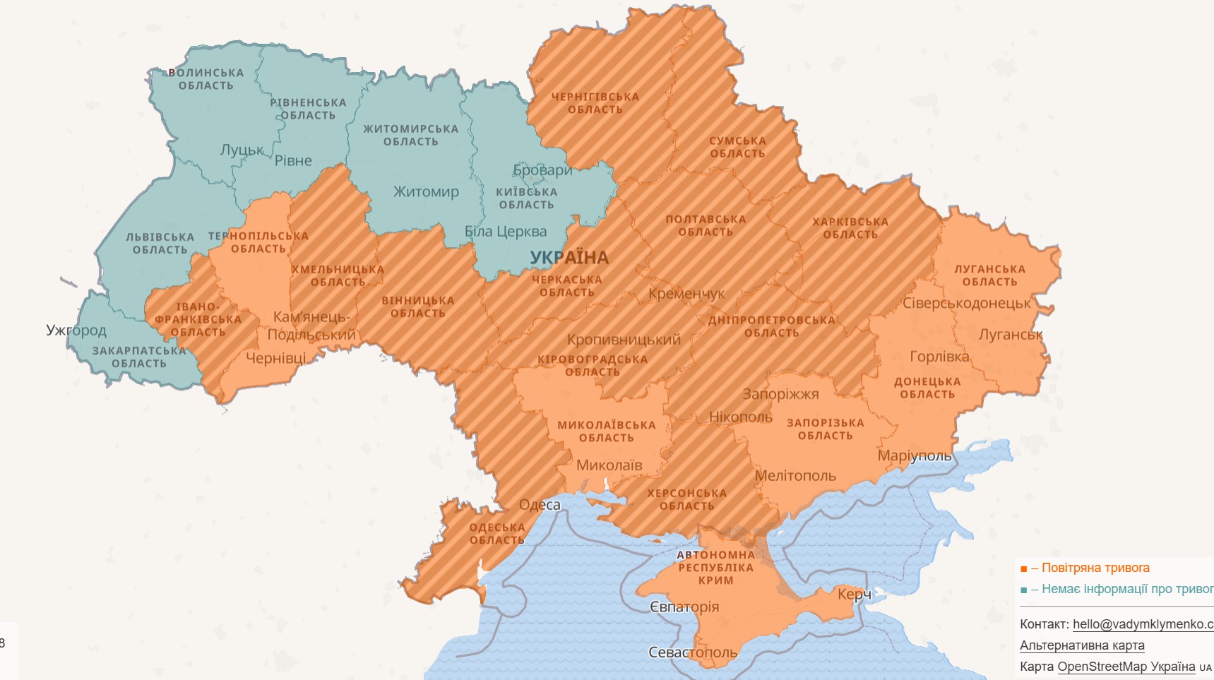 Повітряна тривога в Україні 1 квітня 2026: онлайн-карта сирен у режимі реального часу