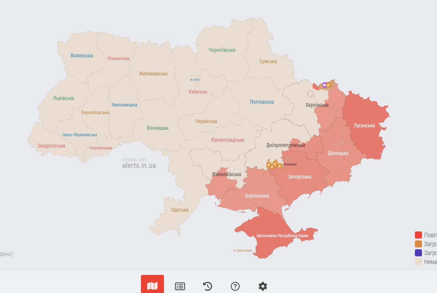 Повітряна тривога в Україні 7 квітня 2026: онлайн-карта сирен у режимі реального часу