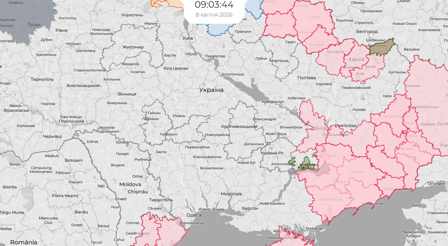 Повітряна тривога в Україні 8 квітня 2026: онлайн-карта сирен у режимі реального часу