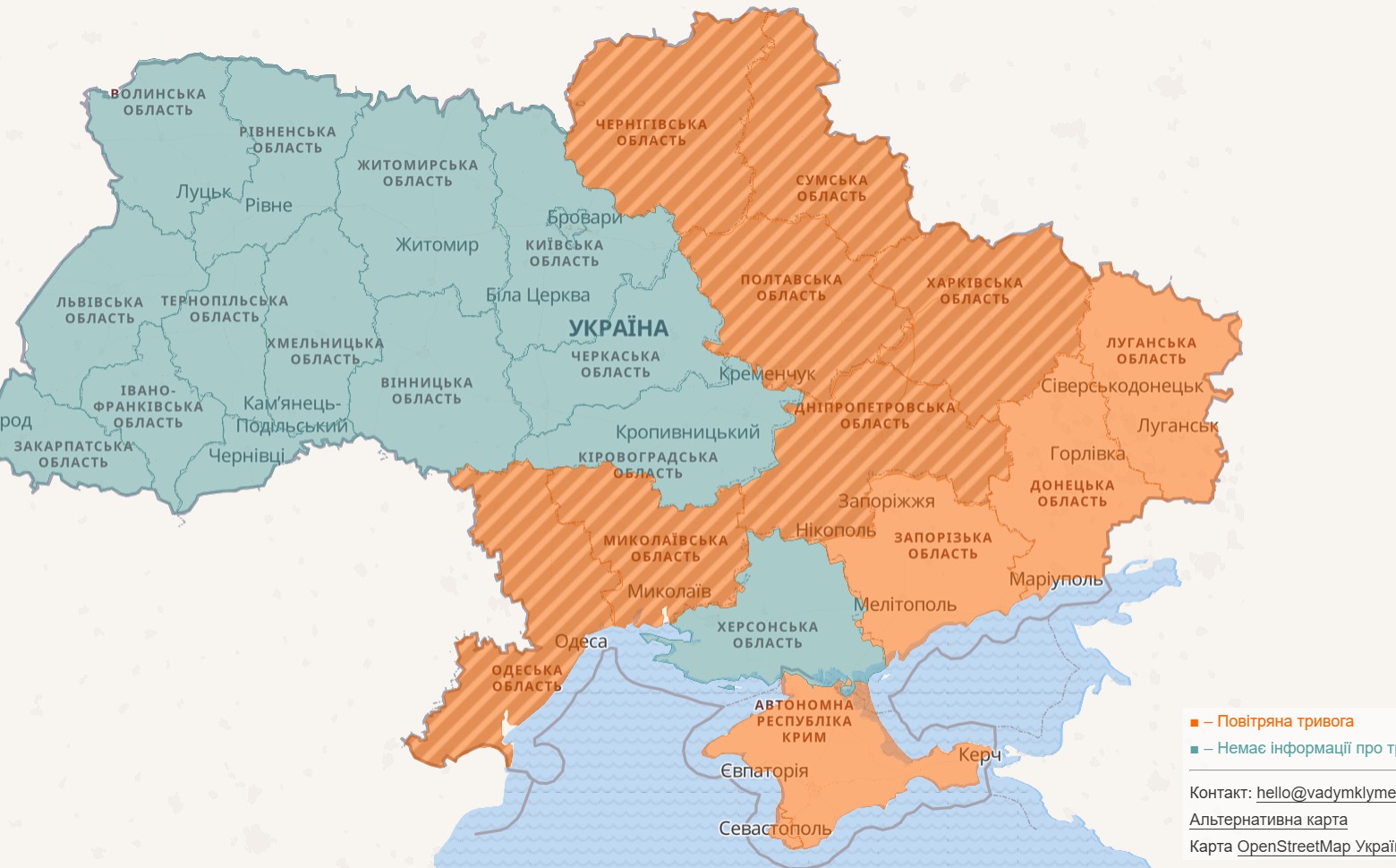 Повітряна тривога в Україні 9 квітня 2026: онлайн-карта сирен у режимі реального часу