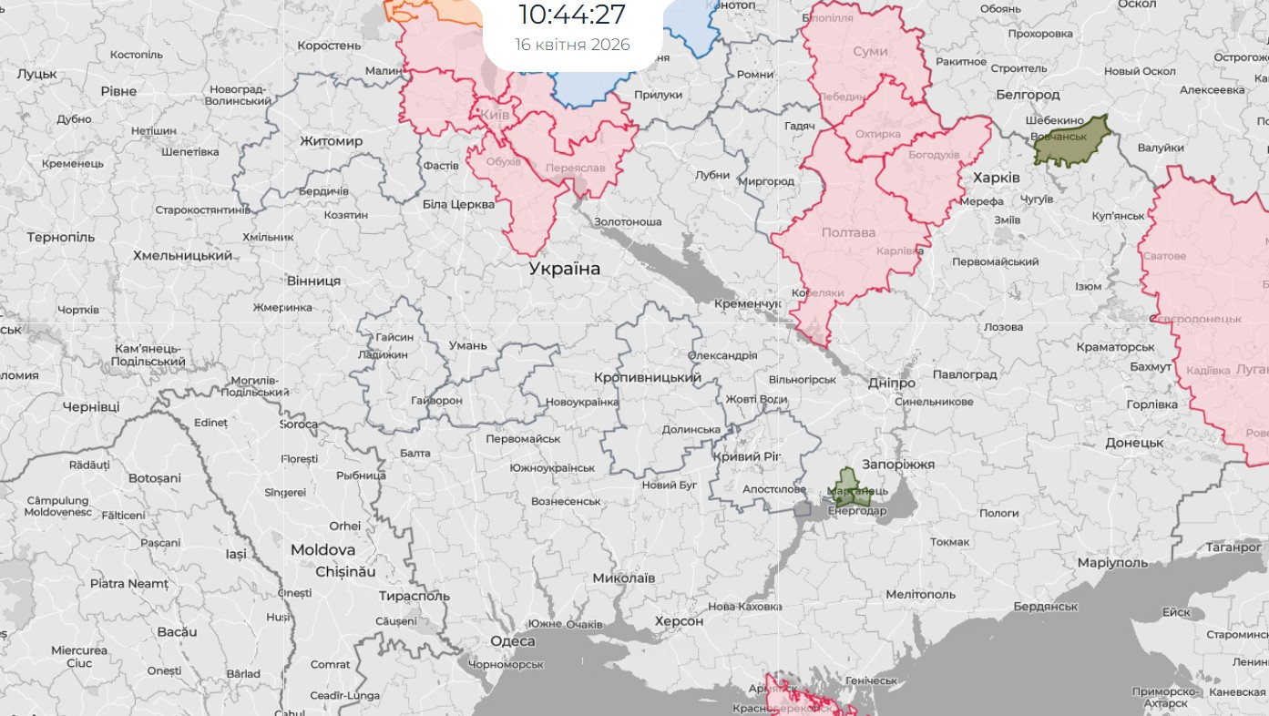 Повітряна тривога в Україні 16 квітня 2026: онлайн-карта сирен у режимі реального часу