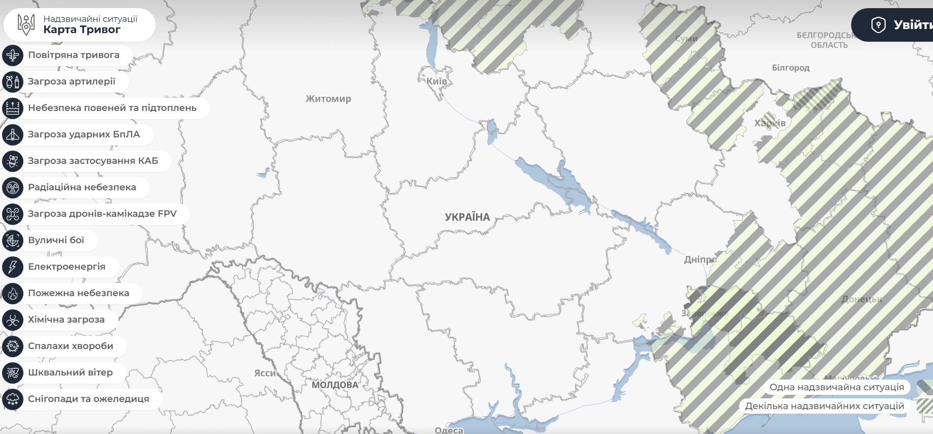 Повітряна тривога в Україні 20 квітня 2026: онлайн-карта сирен у режимі реального часу
