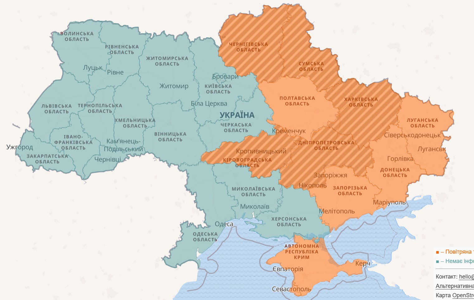 Повітряна тривога в Україні 21 квітня 2026: онлайн-карта сирен у режимі реального часу