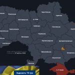 Повітряна тривога в Україні 27 квітня 2026: онлайн-карта сирен у режимі реального часу