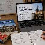 Чеська мова з нуля