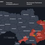 Повітряна тривога в Україні 30 квітня 2026: онлайн-карта сирен у режимі реального часу