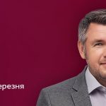 Супермама 11 сезон 3 випуск від 1 квітня 2026: де дивитись безкоштовно онлайн
