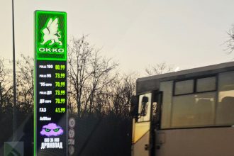 Актуальні ціни на бензин, дизель і газ на АЗС України 6 травня 2026 року: скільки коштує літр пального сьогодні