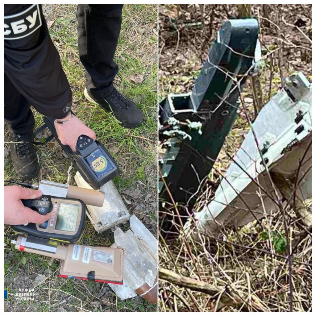 СБУ виявила радіаційно небезпечні уламки дрона «Герань-2» — чому уламки стали небезпечними та що робити при контакті з ними