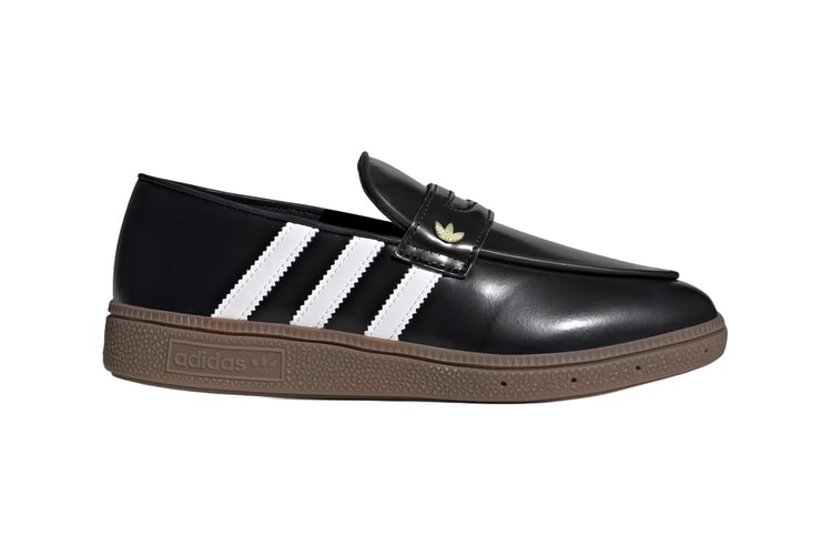 Adidas представив кросівки на всі випадки життя — що відомо про нову універсальну модель бренду
