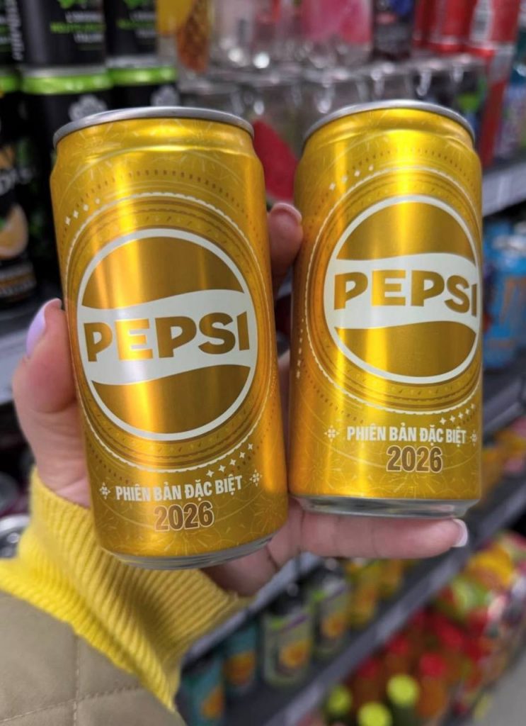 Pepsi Gold 2026 уже в Україні: де купити лімітовану золоту банку та скільки вона коштує