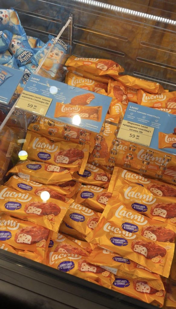Чому всі говорять про нове морозиво Roshen: які 6 смаків уже продають у магазинах і скільки коштує новинка