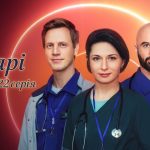 Лікарі 2 сезон 21-22 серія: дата виходу та де дивитись серіал 2026 року онлайн