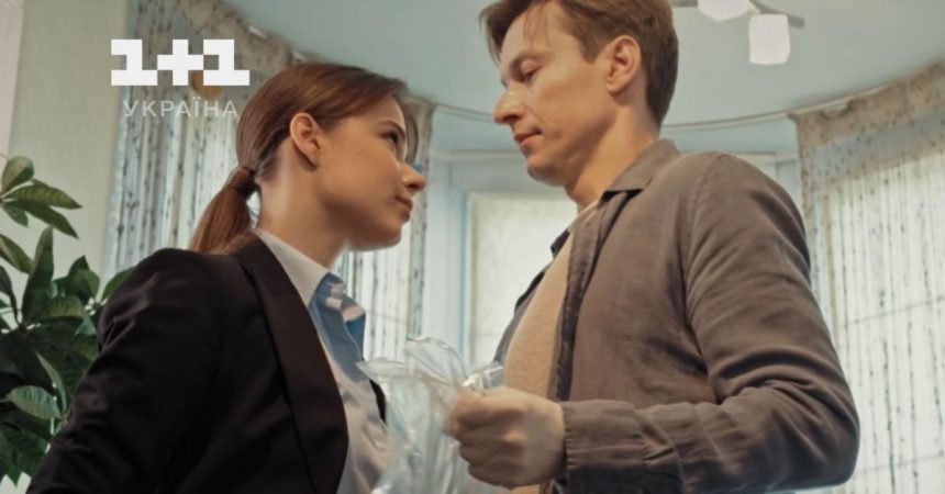 Парочка слідчих 2 сезон 12 серія: дата виходу та те дивитись онлайн